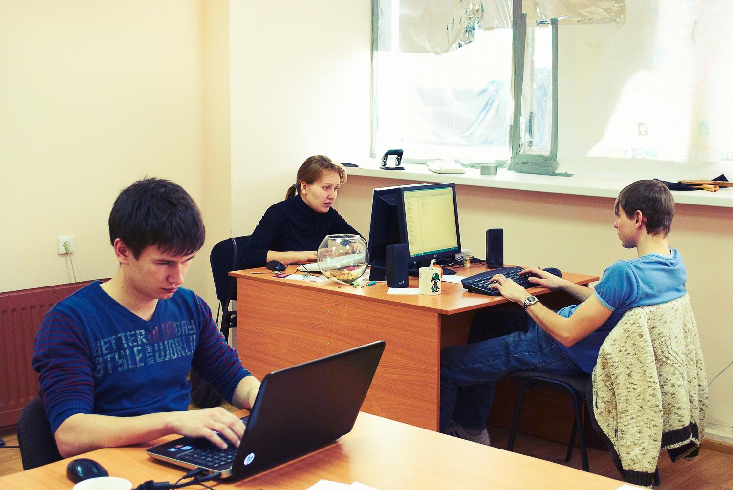 Артур, Ира, Дима