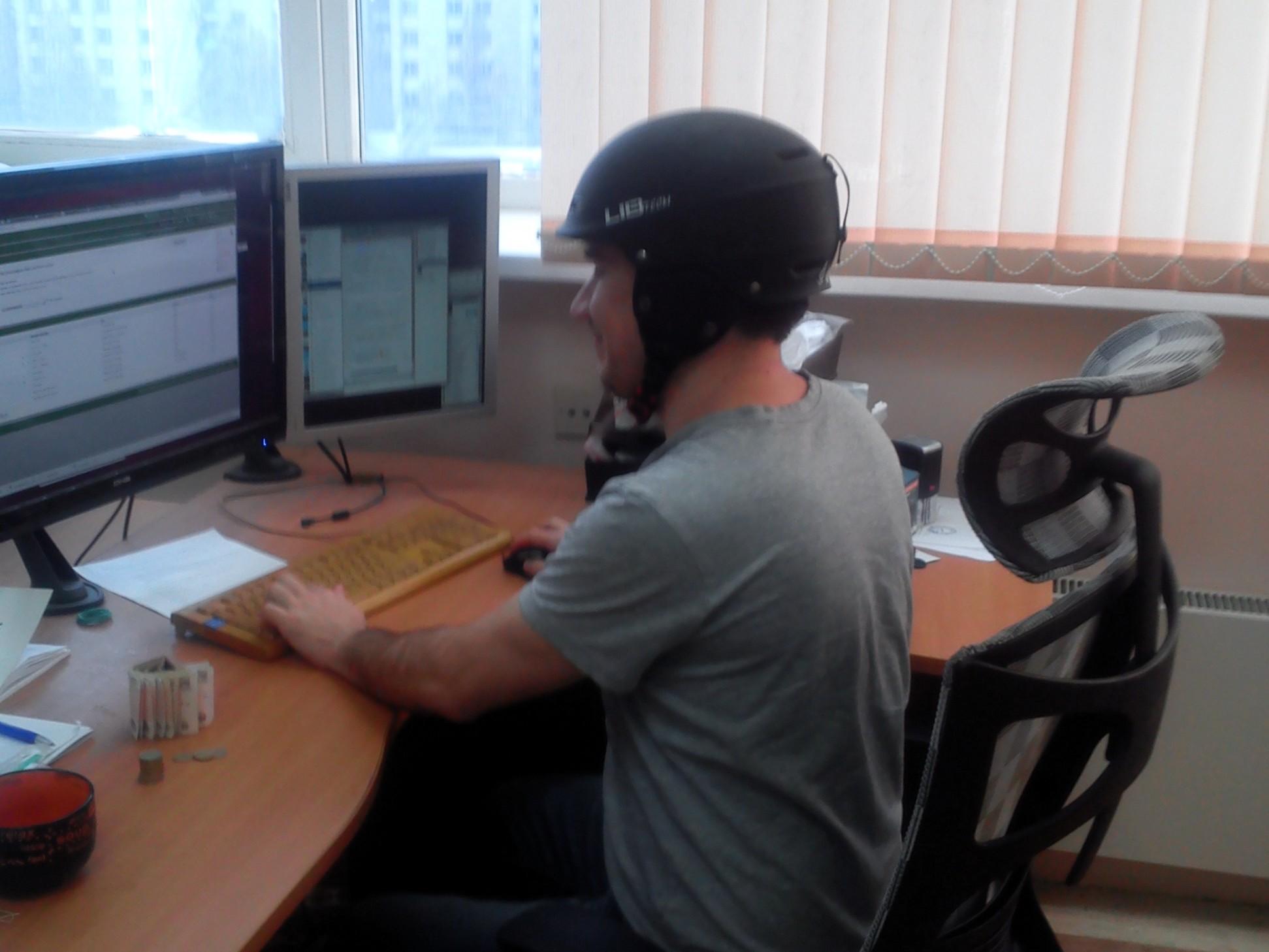 Тестирование шлема в рабочих условиях