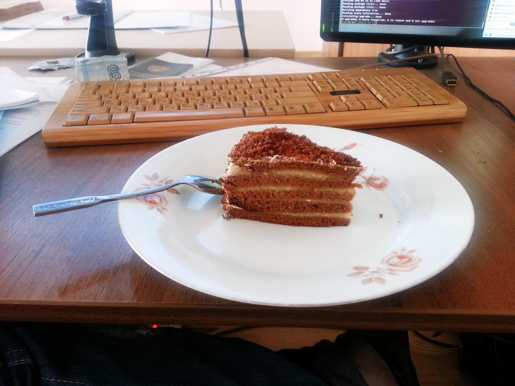 Праздничный торт