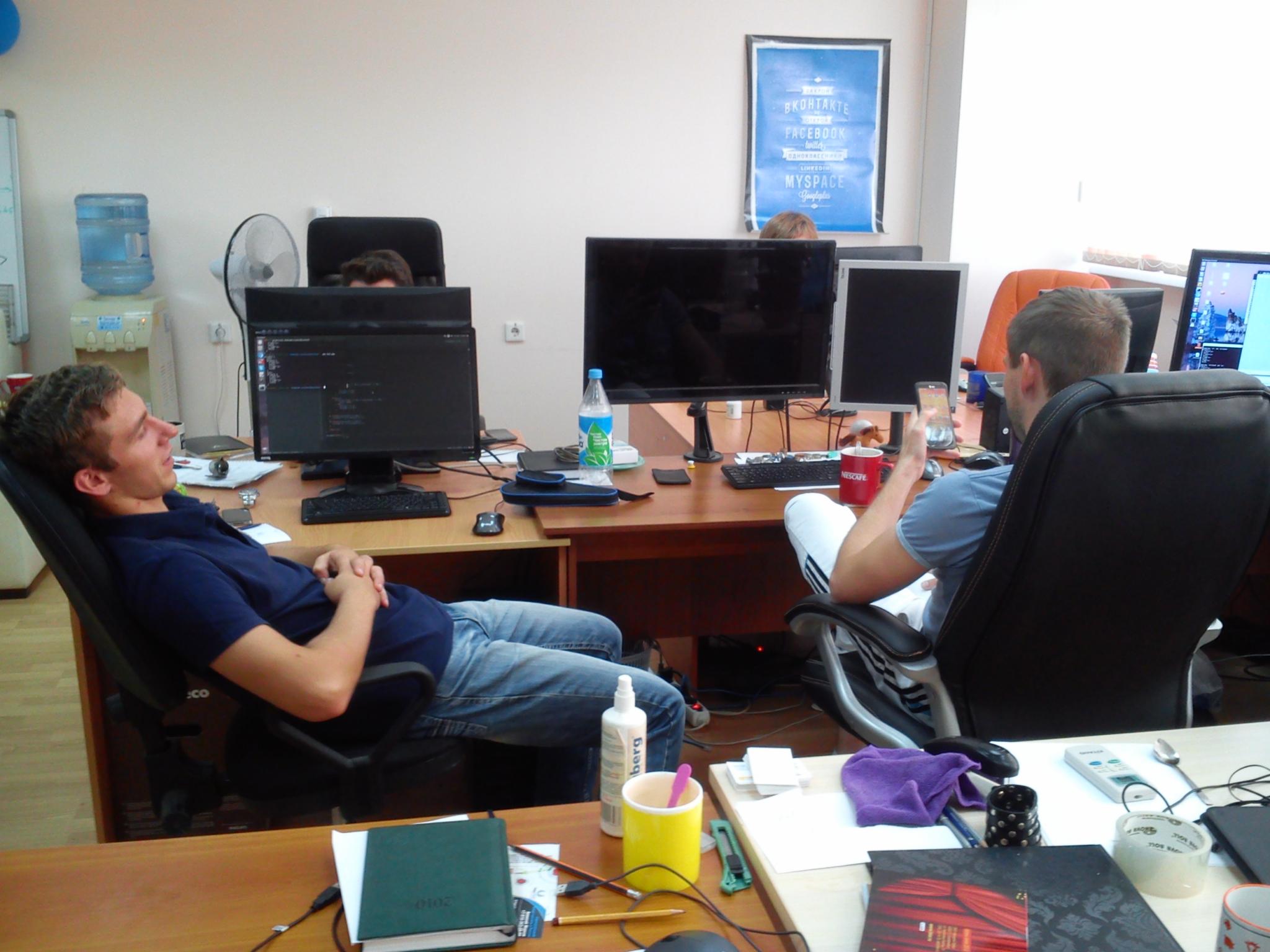 Пустота и тщетность или Когда у ITишников отключают интернет