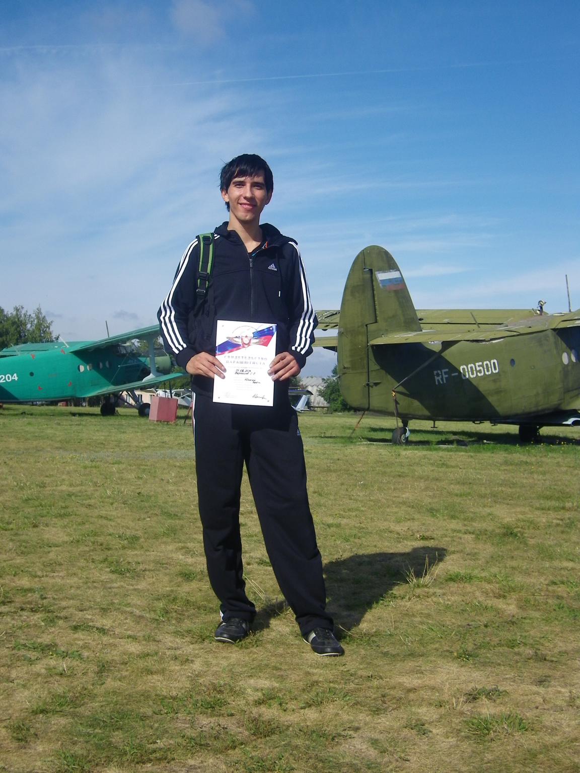 Стас прыгнул с парашютом