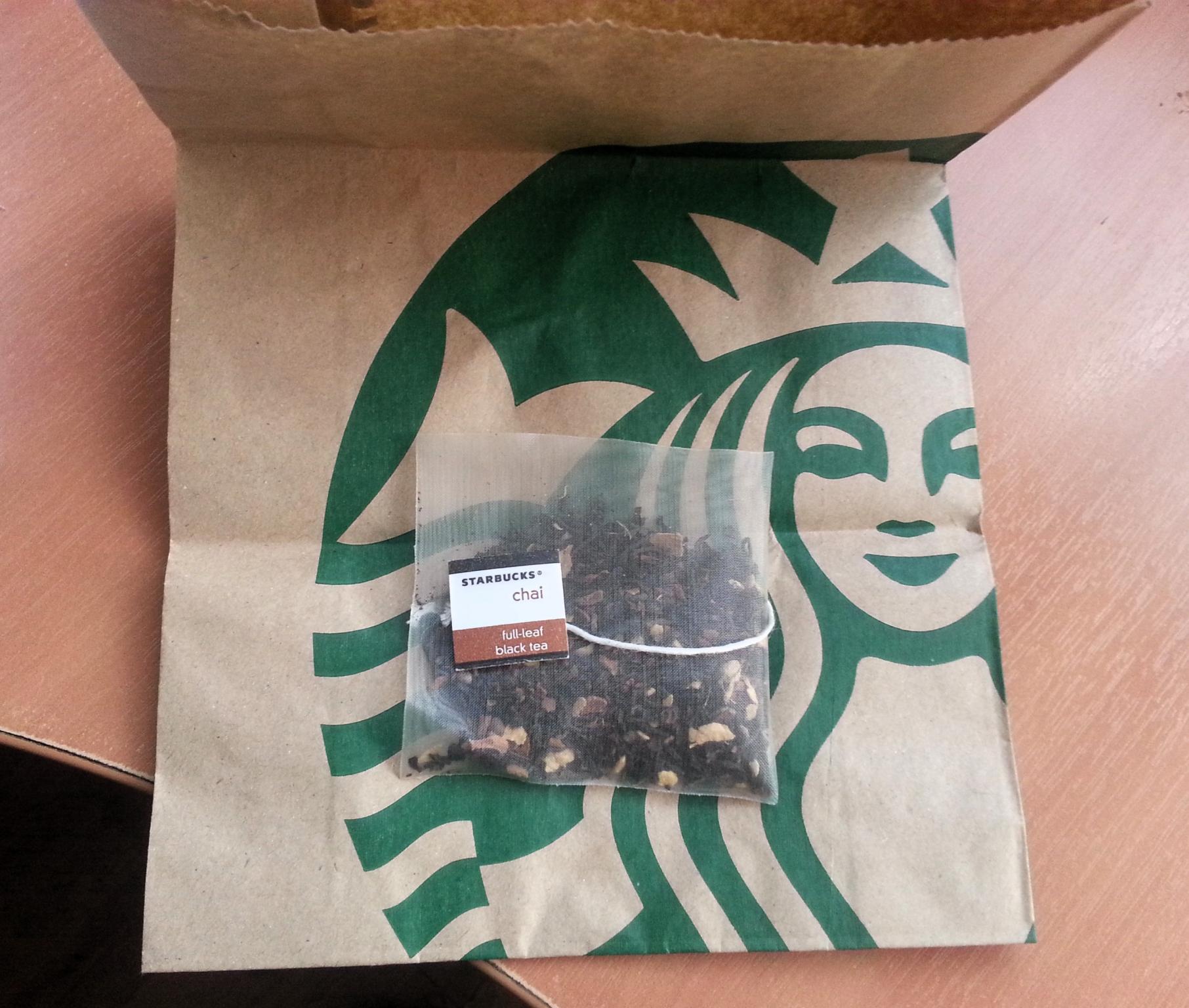 Старбакс в нашем офисе