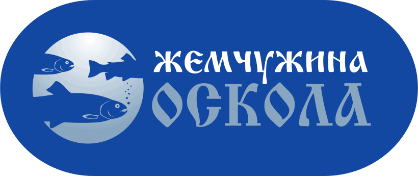 Разработка логотипа рыбного хозяйства «Жемчужина Оскола»