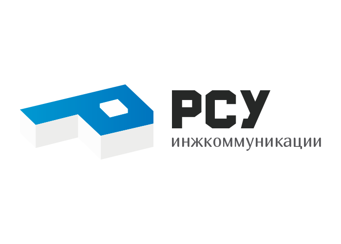 Логотип РСУ «Инжкоммуникации»